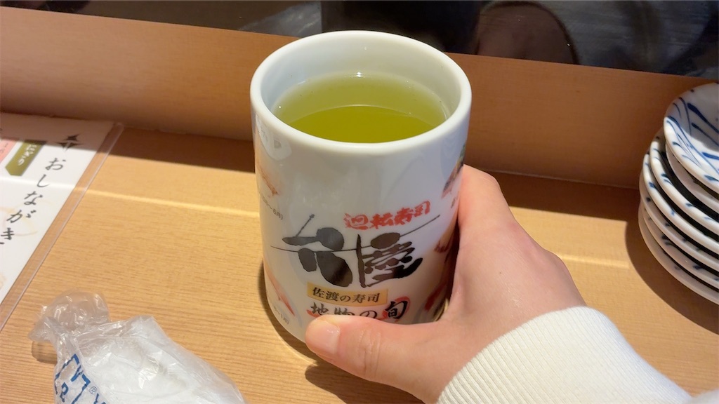 f:id:ofof0819:20251117093033j:image
