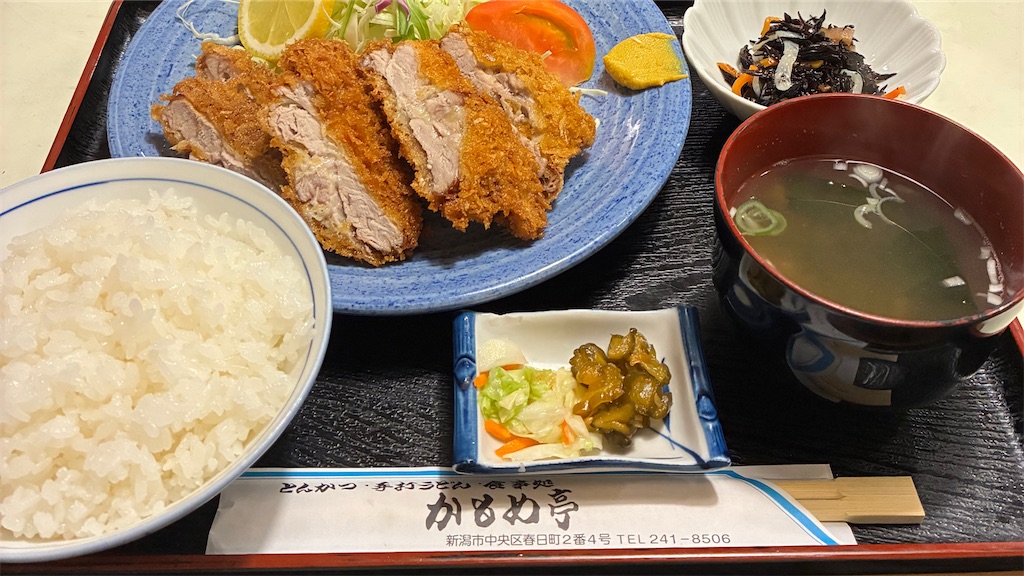 f:id:ofof0819:20251117093944j:image