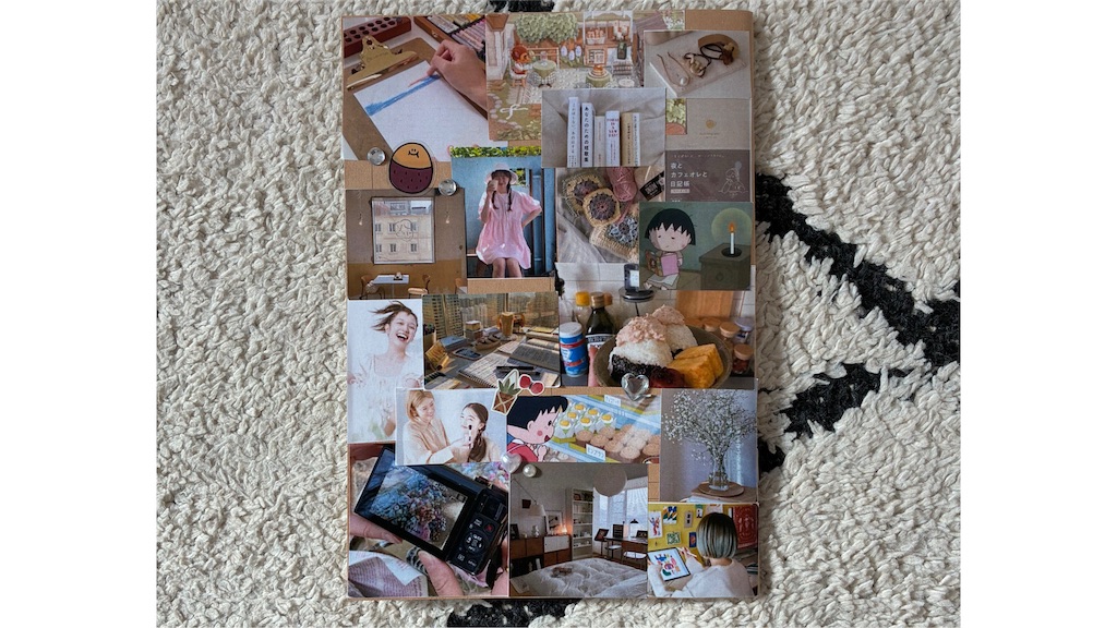 f:id:ofof0819:20260126114934j:image