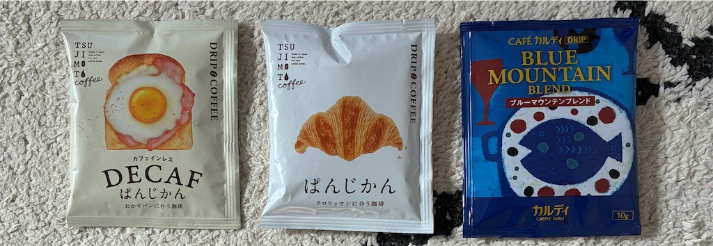 f:id:ofof0819:20260126115226j:image