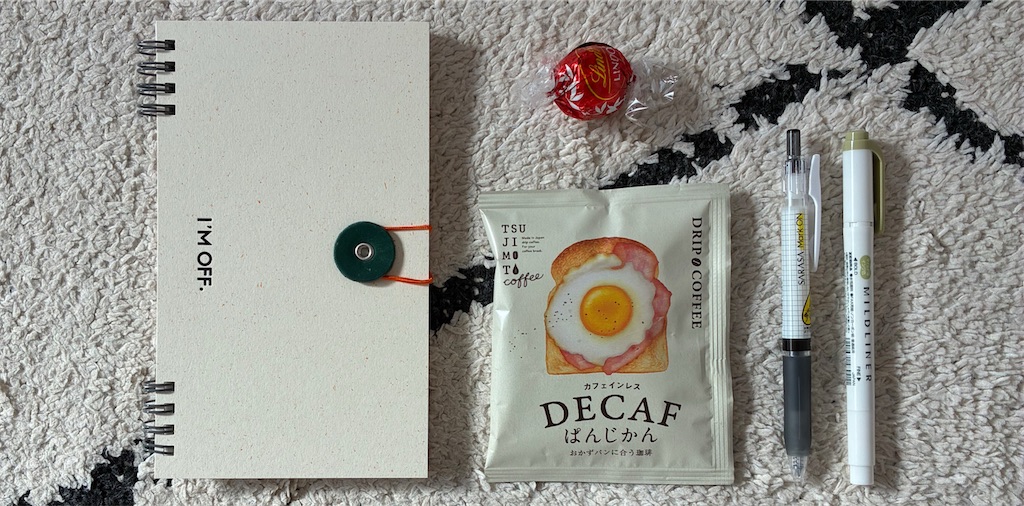 f:id:ofof0819:20260126115241j:image