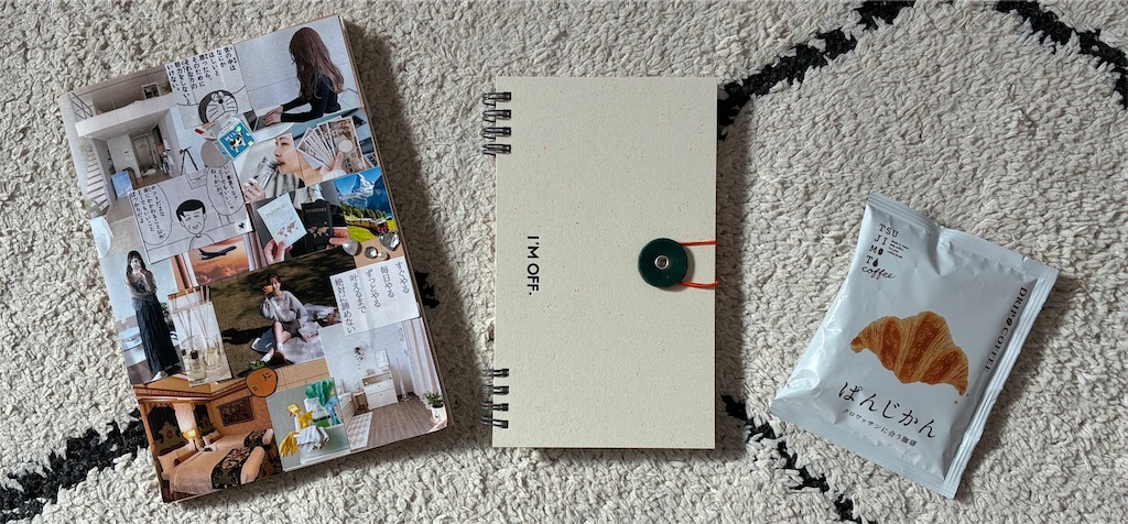 f:id:ofof0819:20260126115252j:image