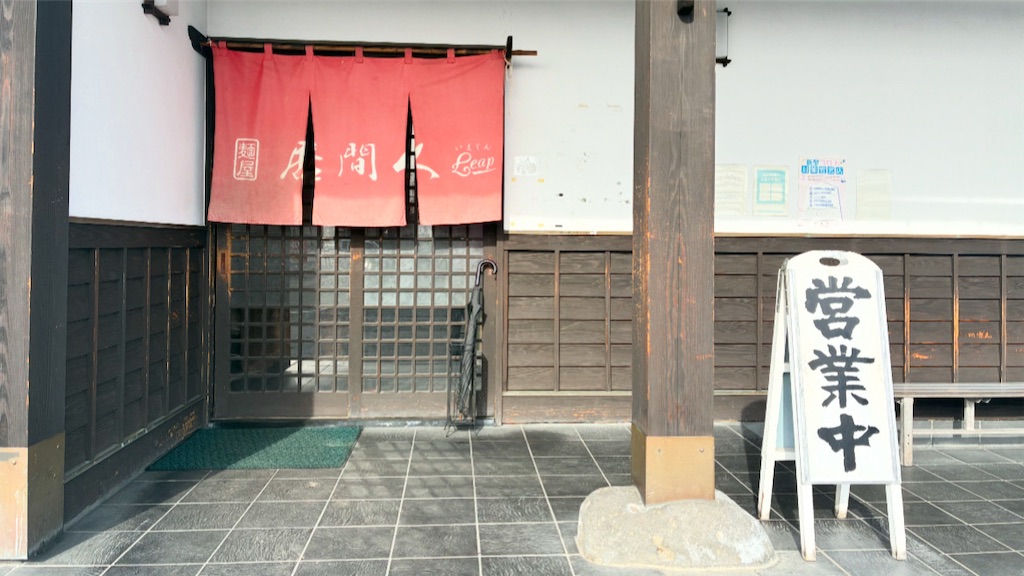 f:id:ofof0819:20260405092445j:image