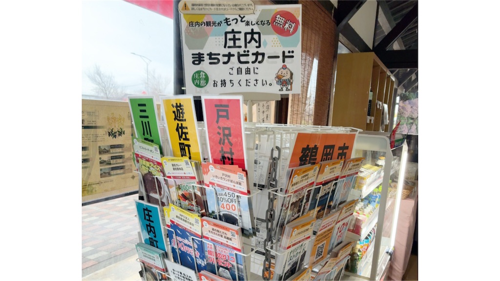 f:id:ofof0819:20260405092631j:image