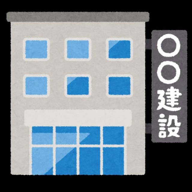 f:id:ofuji3636:20200606092229j:image