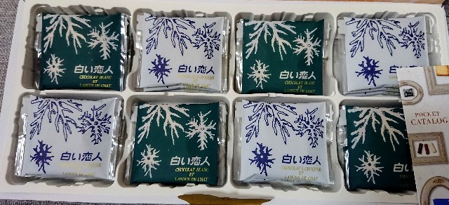 f:id:ofuku-koto:20201002211311j:image