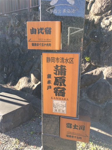 f:id:ofuku53:20170219012846j:image f:id:ofuku53:20170219012846j:image