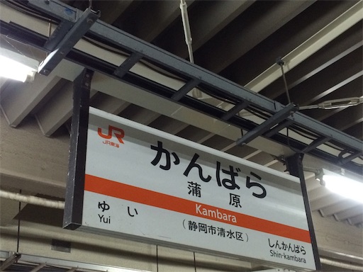 f:id:ofuku53:20170219013205j:image f:id:ofuku53:20170219013205j:image