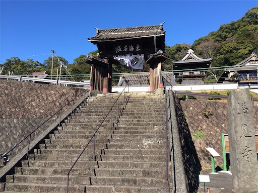 f:id:ofuku53:20170817002707j:image f:id:ofuku53:20170817002707j:image