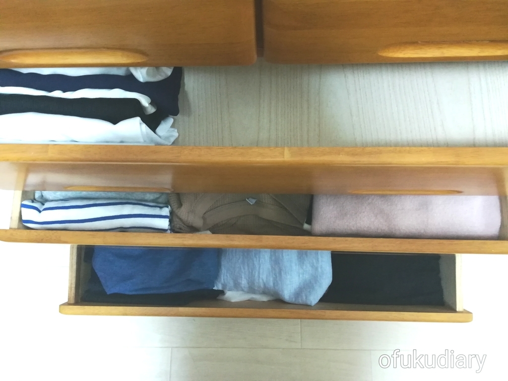 f:id:ofukudiary:20181024135106j:plain f:id:ofukudiary:20181024135106j:plain