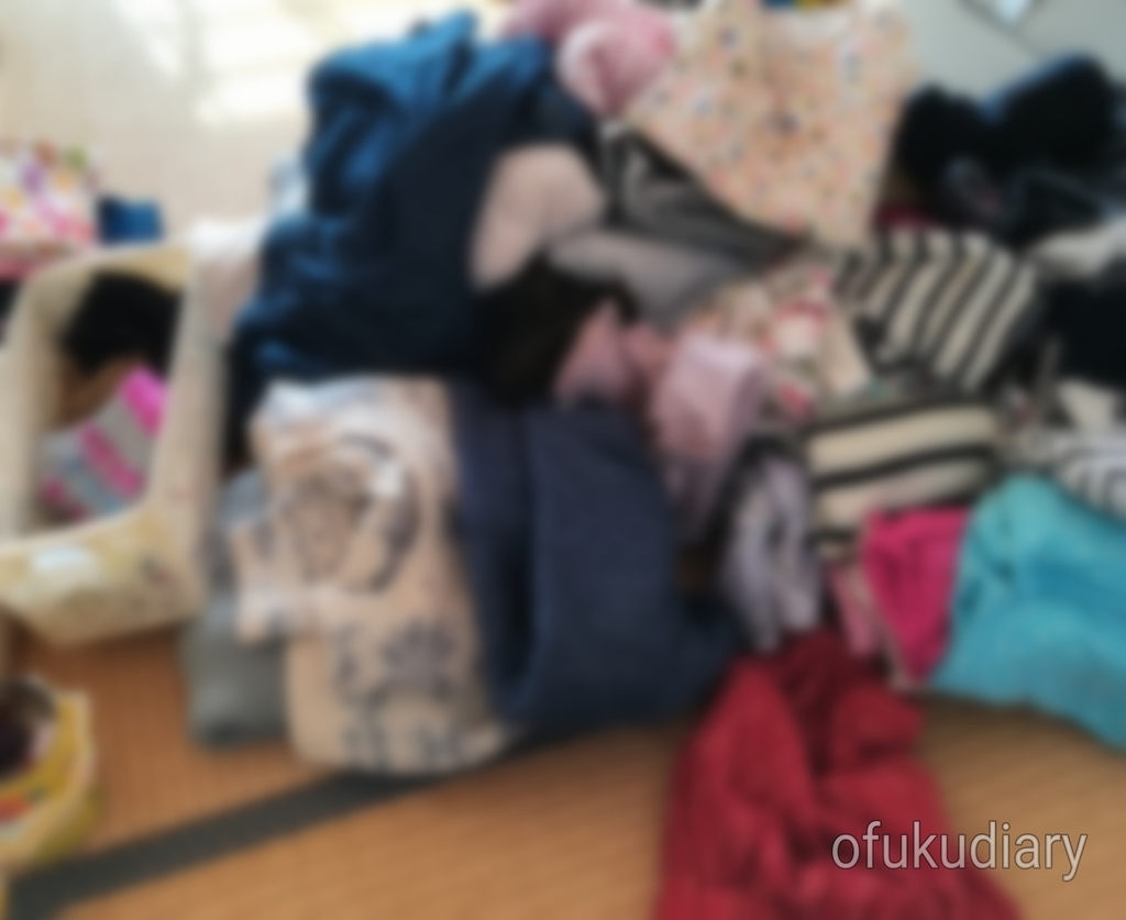 f:id:ofukudiary:20181024135637j:plain f:id:ofukudiary:20181024135637j:plain