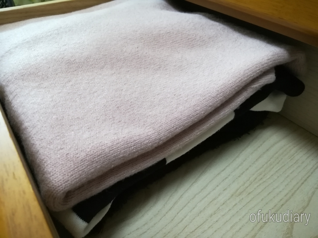 f:id:ofukudiary:20181025082853j:plain f:id:ofukudiary:20181025082853j:plain