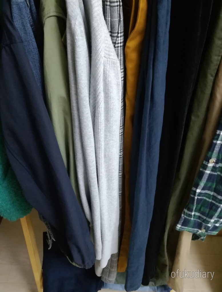 f:id:ofukudiary:20181025082941j:plain f:id:ofukudiary:20181025082941j:plain