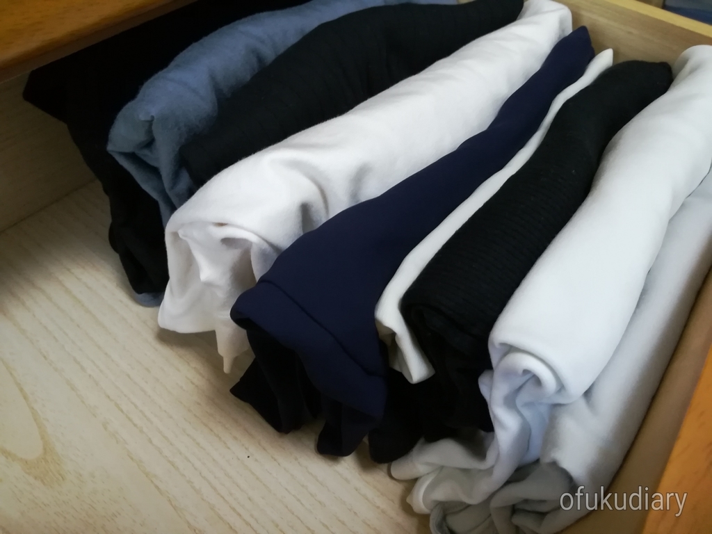 f:id:ofukudiary:20181025083009j:plain f:id:ofukudiary:20181025083009j:plain