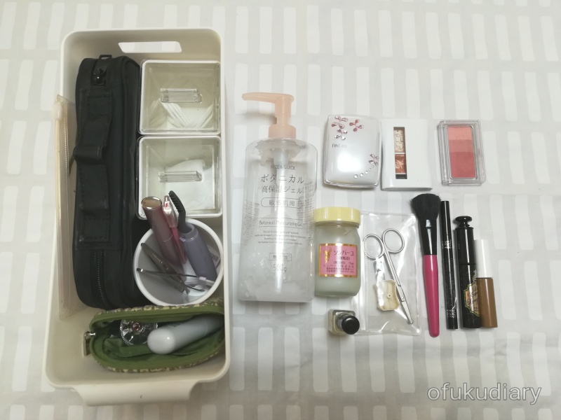 f:id:ofukudiary:20181112234841j:plain f:id:ofukudiary:20181112234841j:plain