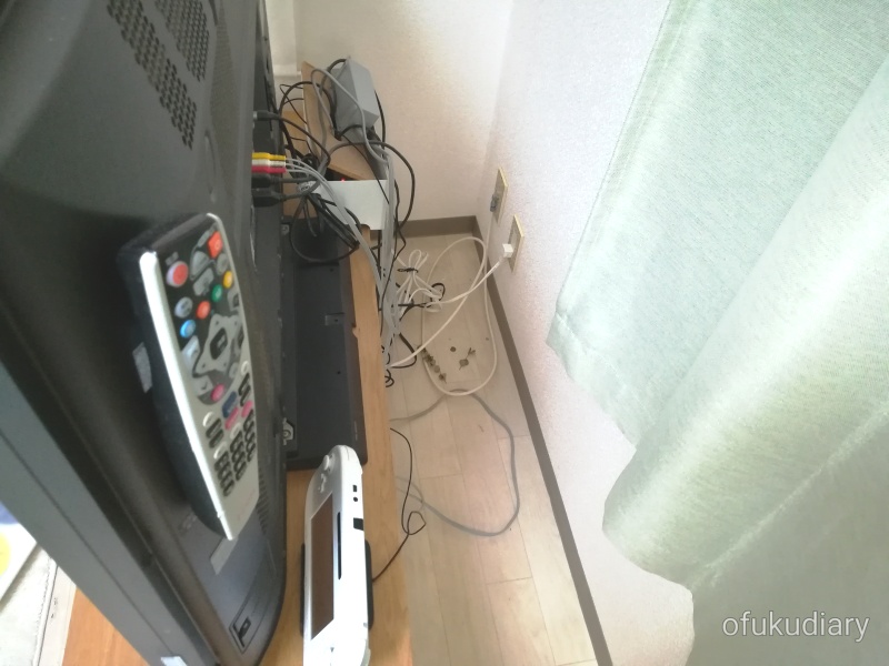 f:id:ofukudiary:20181121011317j:plain f:id:ofukudiary:20181121011317j:plain