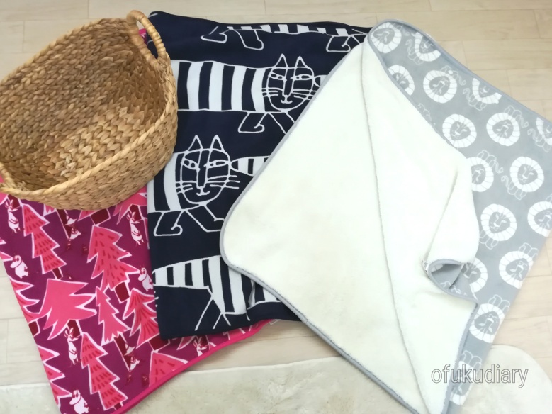 f:id:ofukudiary:20181121012206j:plain f:id:ofukudiary:20181121012206j:plain