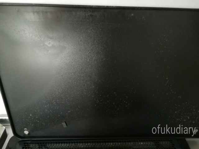 f:id:ofukudiary:20181127135919j:plain f:id:ofukudiary:20181127135919j:plain