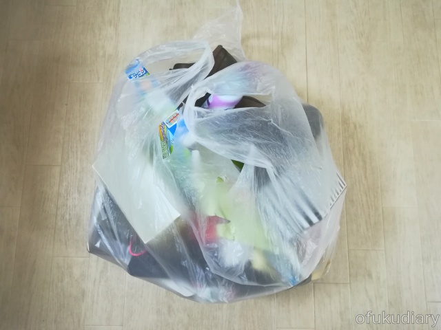 f:id:ofukudiary:20181202133831j:plain f:id:ofukudiary:20181202133831j:plain