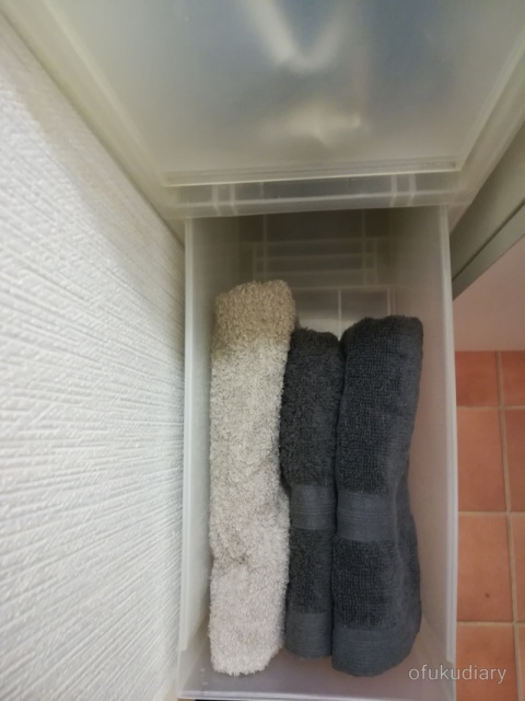 f:id:ofukudiary:20181204140134j:plain f:id:ofukudiary:20181204140134j:plain