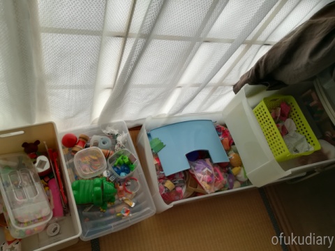 f:id:ofukudiary:20181212082048j:plain f:id:ofukudiary:20181212082048j:plain