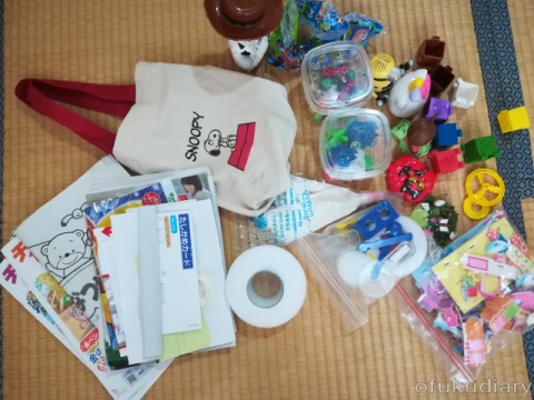 f:id:ofukudiary:20181212082342j:plain f:id:ofukudiary:20181212082342j:plain