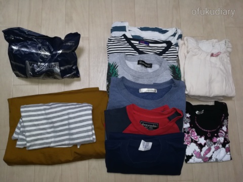 f:id:ofukudiary:20181225203919j:plain f:id:ofukudiary:20181225203919j:plain