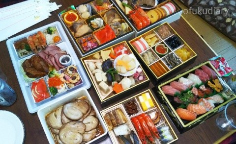 f:id:ofukudiary:20190110000246j:image f:id:ofukudiary:20190110000246j:image