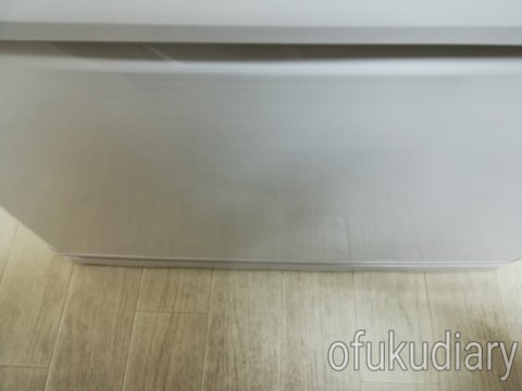 f:id:ofukudiary:20190128232506j:plain f:id:ofukudiary:20190128232506j:plain