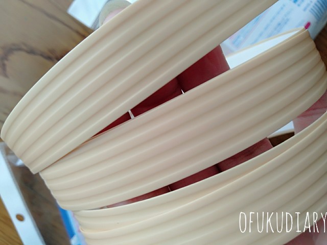 f:id:ofukudiary:20190703113038j:plain f:id:ofukudiary:20190703113038j:plain