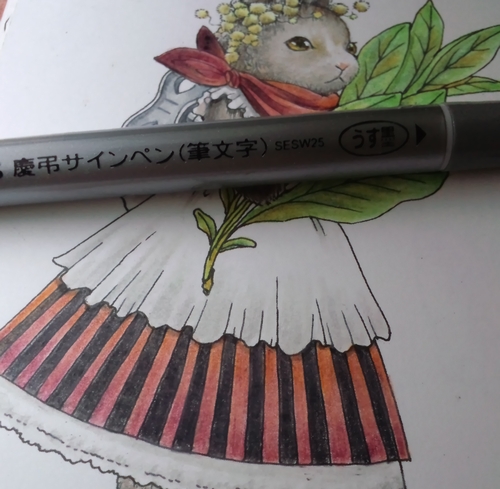 f:id:ofukusuke:20160923082025j:plain