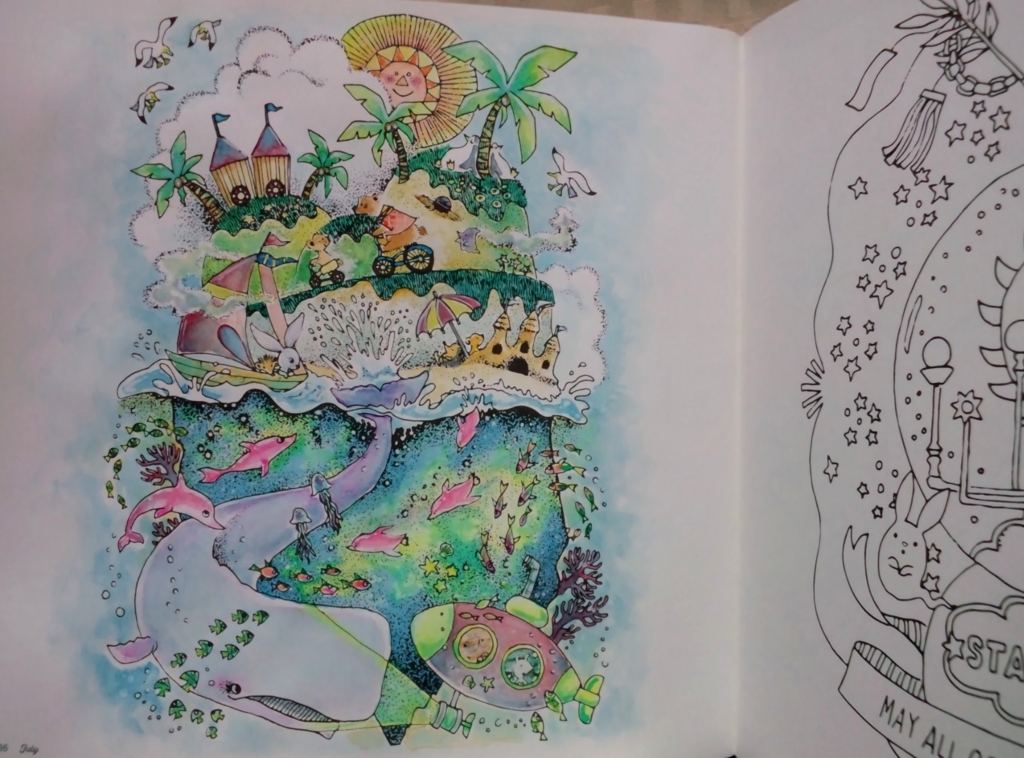【未使用】わたしの塗り絵BOOK どうぶつたちのFantasy Season わたしの塗り絵BOOK どうぶつたちのFantasy Season | おおでゆか