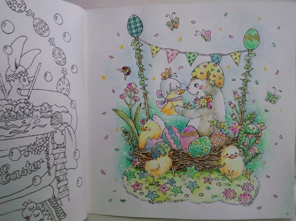 わたしの塗り絵BOOK どうぶつたちのFantasy Season