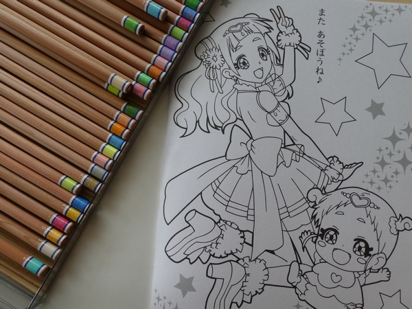 １ 色鉛筆でツヤツヤお肌の塗り方紹介です Hugっと プリキュアぬりえより 塗り絵日記