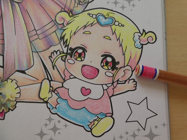 f:id:ofukusuke:20180608234648j:plain