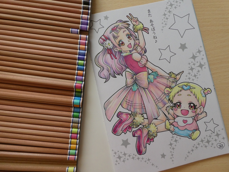 完成 ぬりえの仕上げ小技紹介です Hugっと プリキュアぬりえより 塗り絵日記