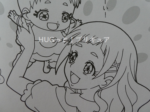 塗り絵本紹介 Hugっと プリキュアぬりえを色鉛筆で塗ってみました 塗り絵日記