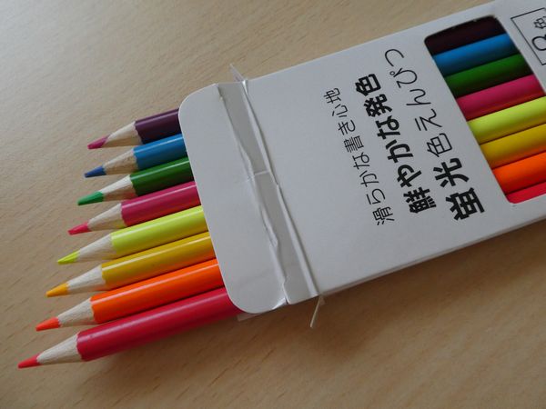 完成 100均ダイソーの油性色鉛筆で塗ってみました ぬりえスプラトゥーン２より 塗り絵日記