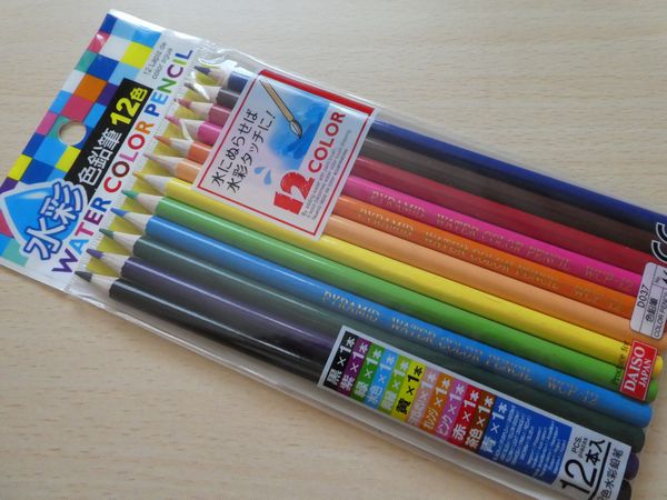 完成 100均ダイソーの水彩色鉛筆で塗ってみました ぬりえスプラトゥーン２より 塗り絵日記