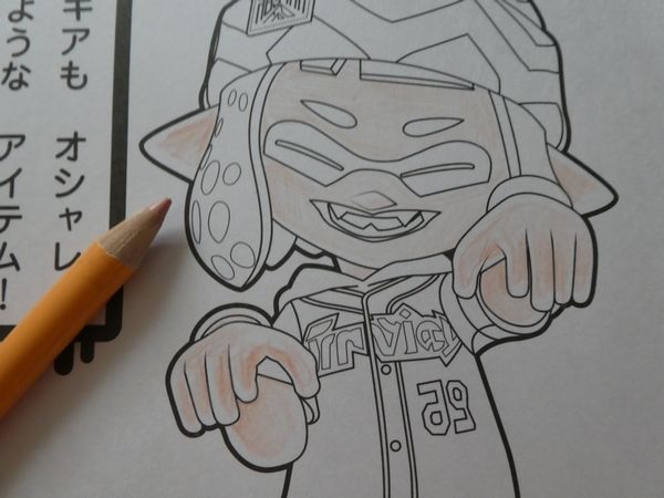 f:id:ofukusuke:20180905212049j:plain