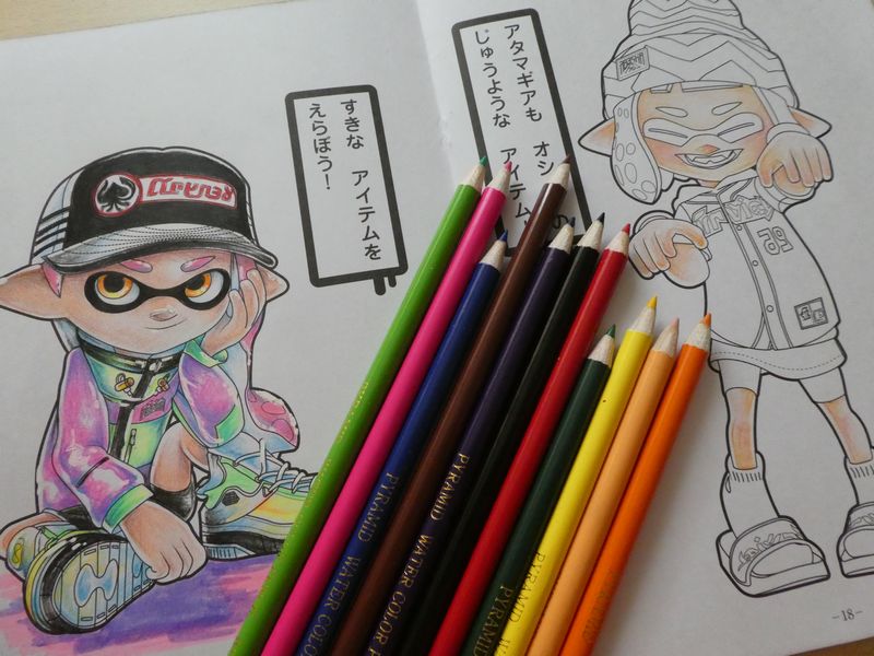 f:id:ofukusuke:20180905212536j:plain