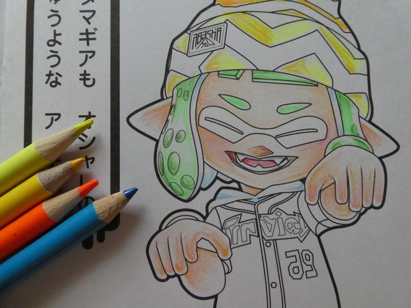 f:id:ofukusuke:20180905212610j:plain