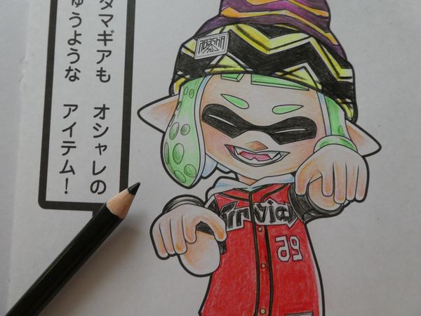 f:id:ofukusuke:20180905212804j:plain