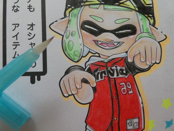 f:id:ofukusuke:20180905213419j:plain