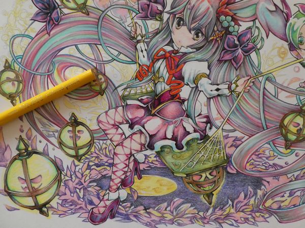 f:id:ofukusuke:20181104002358j:plain