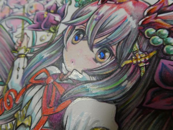 f:id:ofukusuke:20181104010415j:plain