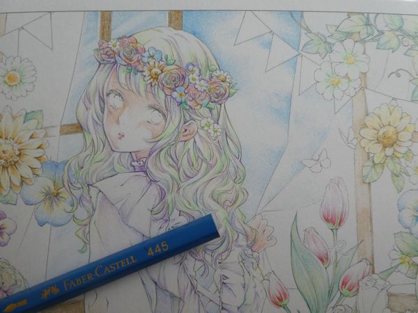 f:id:ofukusuke:20190309222358j:plain