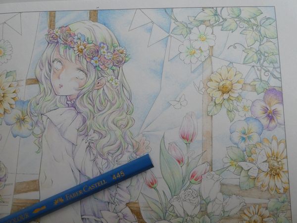 f:id:ofukusuke:20190309222614j:plain