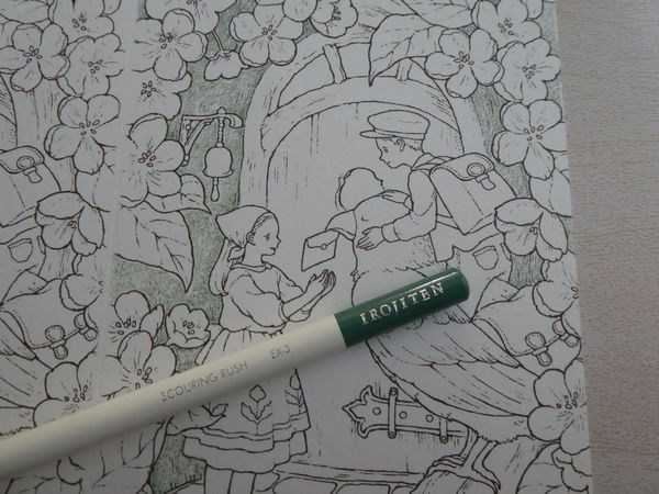 メイキング 色辞典色鉛筆で塗ってみました 森の少女の物語より 塗り絵日記 メイキング 色辞典色鉛筆で塗ってみました 森の少女の物語より 塗り絵日記