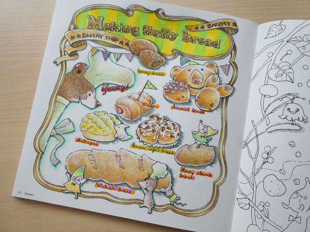 わたしの塗り絵BOOK どうぶつたちのFantasy Season | おおでゆか